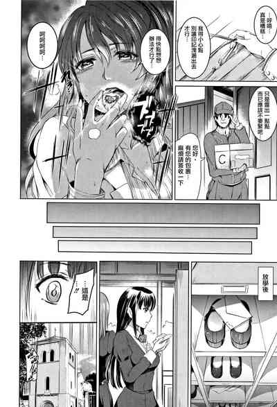 第179頁圖