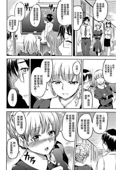 第19頁圖