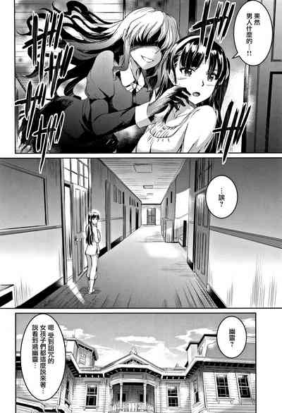 第51頁圖