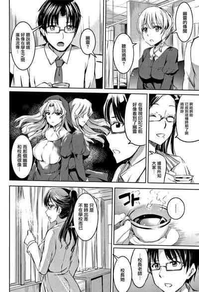 第63頁圖