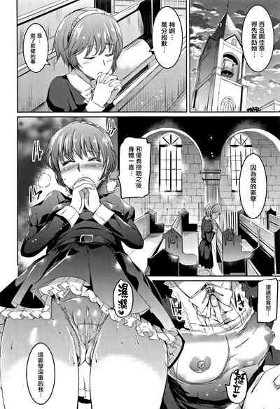 第91頁圖