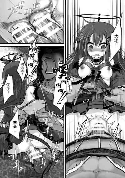 第23頁圖