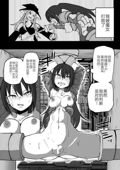 第31頁圖