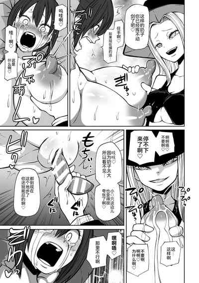 第39頁圖