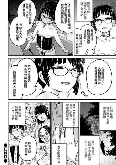 第27頁圖
