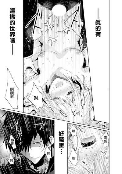 第47頁圖