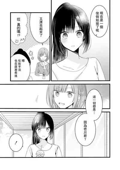 第223頁圖
