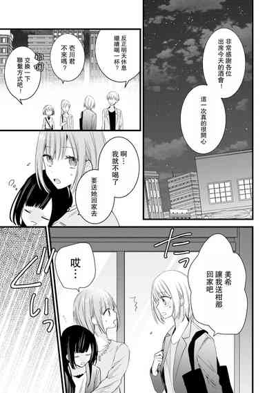 第227頁圖