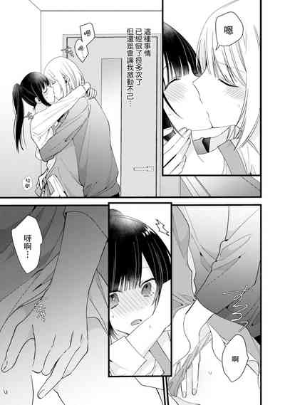 第235頁圖