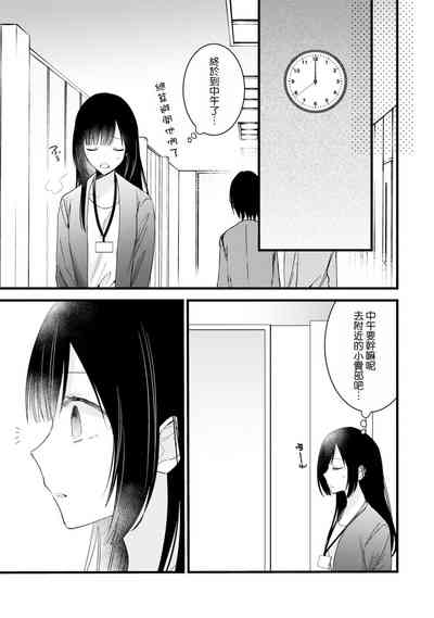 第243頁圖
