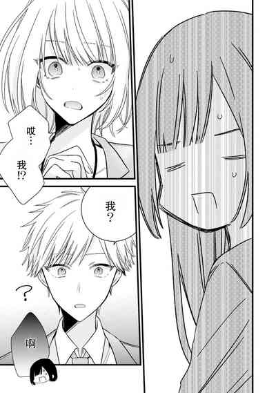 第247頁圖