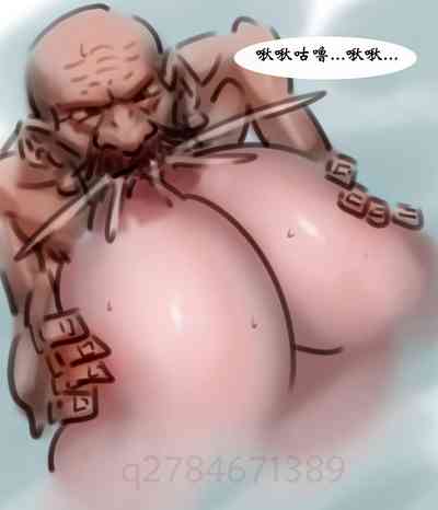 第11頁圖