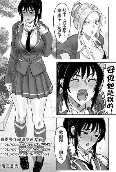 第35頁圖