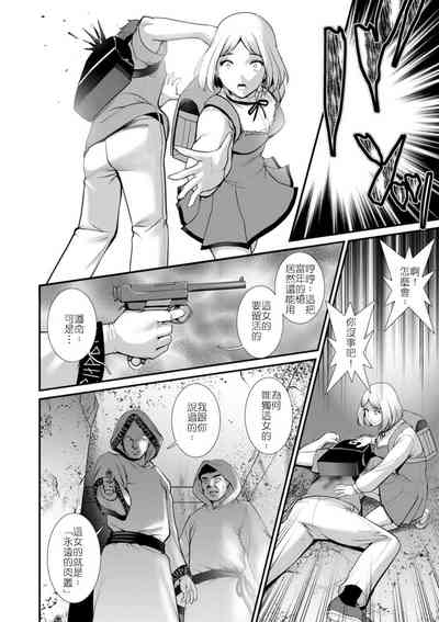 第19頁圖