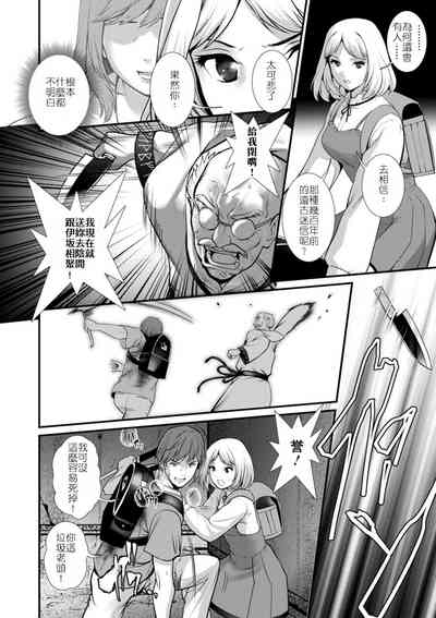 第23頁圖