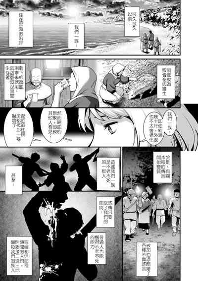 第27頁圖