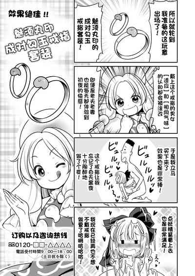第47頁圖