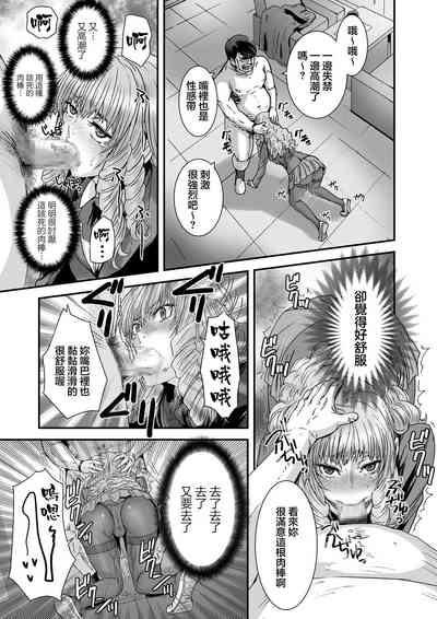 第15頁圖