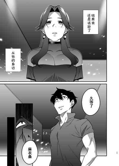 第23页图