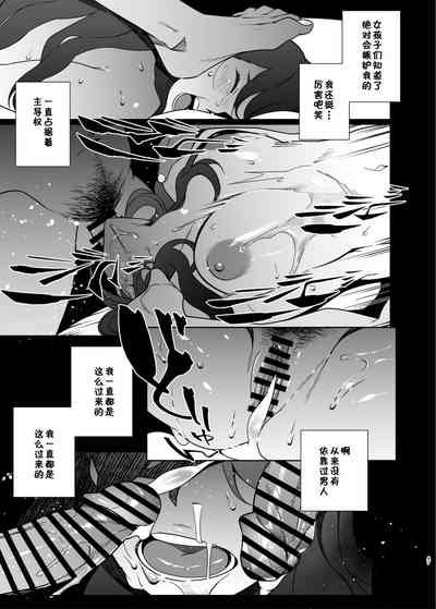 第47页图