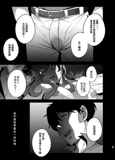第51页图
