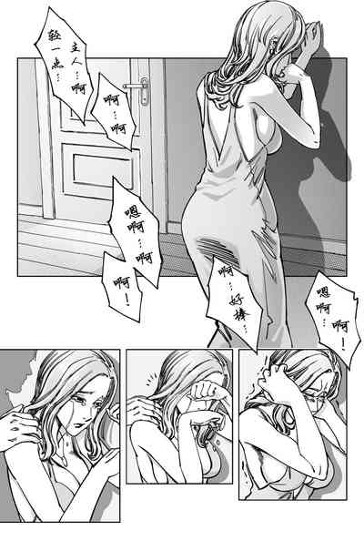 第11頁圖