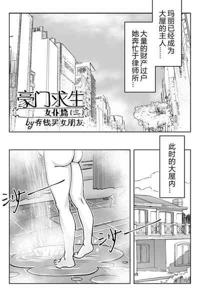第27頁圖