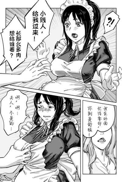 第43頁圖