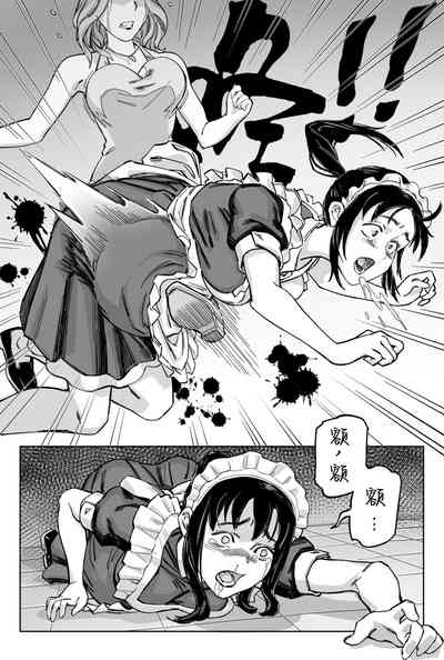 第51頁圖