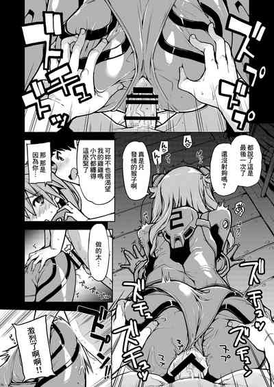 第15页图