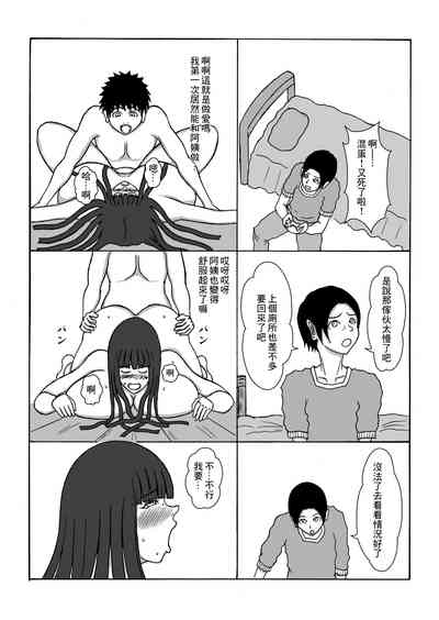 第11頁圖