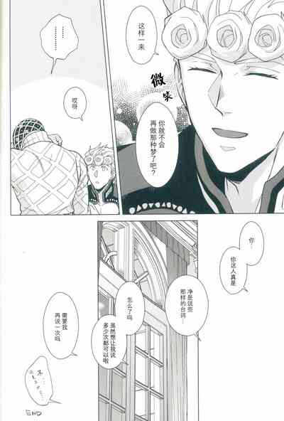 第35頁圖