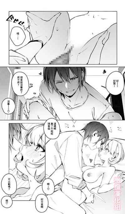 第15页图