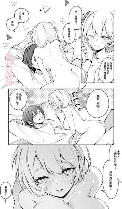 第19页图