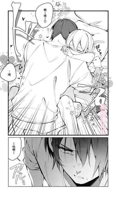 第27页图