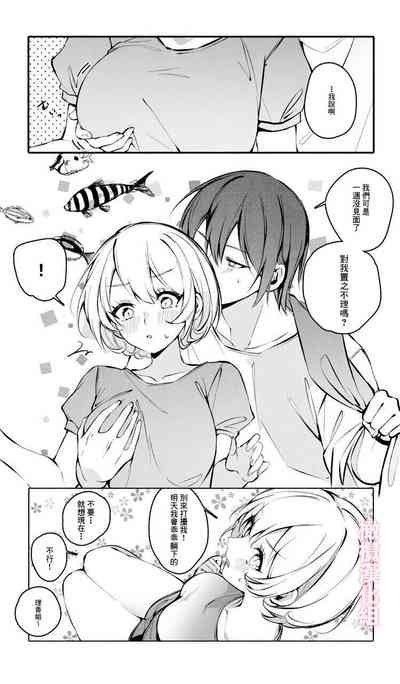 第3页图