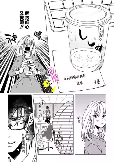 第39页图