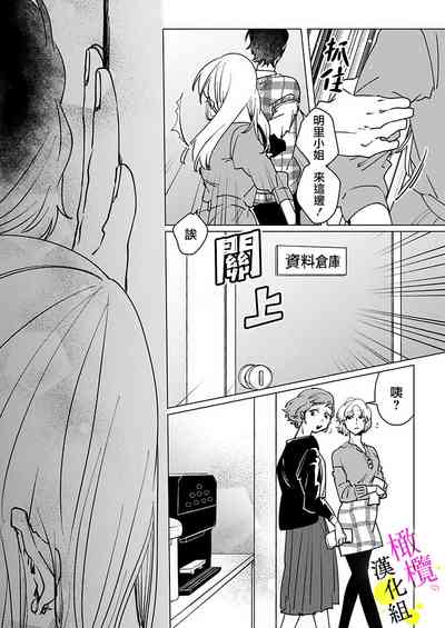 第55页图