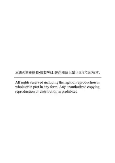 第59页图