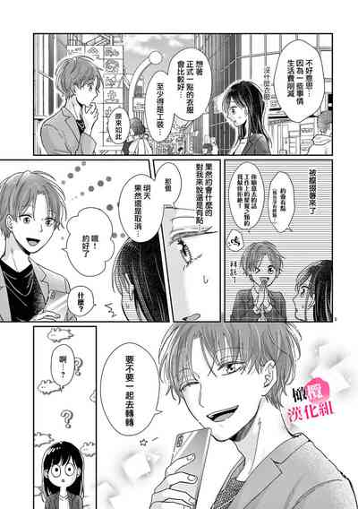 第63頁圖