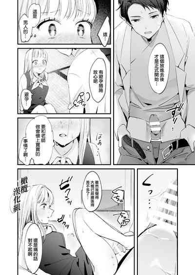 第19頁圖