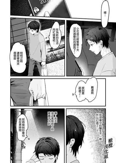 第47頁圖