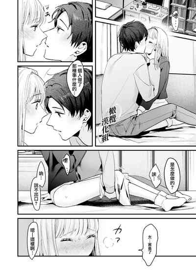 第51頁圖