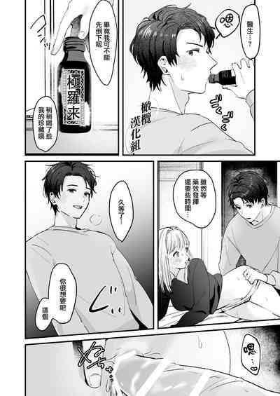 第55頁圖