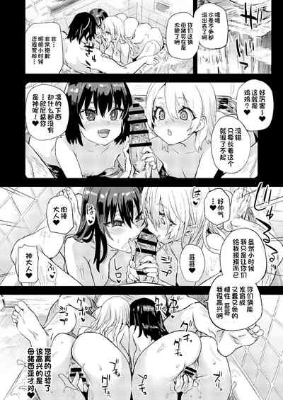 第7页图