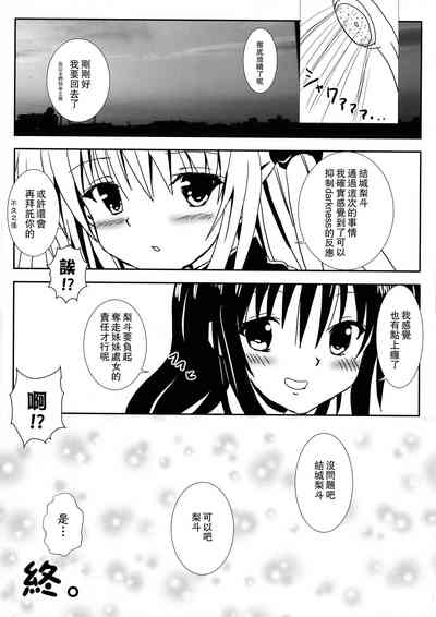 第27頁圖