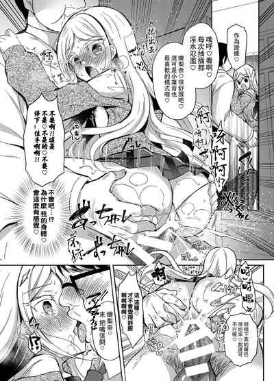 第15頁圖
