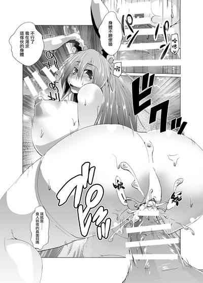 第19頁圖
