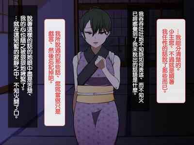 第103頁圖