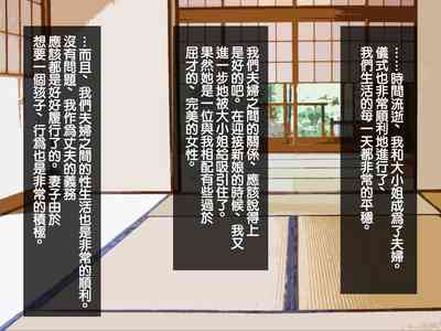 第107頁圖
